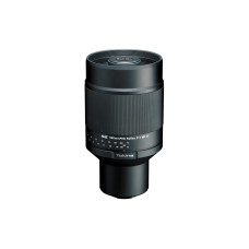 Tokina Festbrennweite SZ Pro 900mm F/11 MF – Fujifilm X-Mount Tokina Festbrennweite SZ Pro 900mm F/11 MF – Fujifilm X-Mount