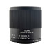 Tokina Festbrennweite SZX 400mm F/8 – Nikon F