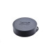 Tokina Festbrennweite SZ 8 mm f/2.8 Fisheye – Sony E-Mount