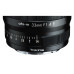 Tokina Festbrennweite atx-m 33 mm f/1.4 Plus – Sony E-Mount