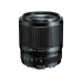 Tokina Festbrennweite atx-m 56 mm f/1.4 Plus – Sony E-Mount