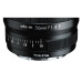 Tokina Festbrennweite atx-m 56 mm f/1.4 Plus – Sony E-Mount