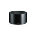 Tokina Festbrennweite atx-m 56 mm f/1.4 Plus – Sony E-Mount
