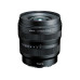 Tokina Zoomobjektiv atx-m 11-18 mm F/2.8 – Sony E-Mount