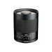 Tokina Festbrennweite SZ Super Tele 500 mm f/8 Reflex MF – Sony E Tokina Festbrennweite SZ Super Tele 500 mm f/8 Reflex MF – Sony E