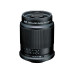 Tokina Festbrennweite SZ Pro 300mm F/7.1 MF – Sony E-Mount