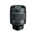 Tokina Festbrennweite SZ Pro 600mm F/8 MF – Fujifilm X-Mount