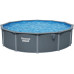 Bestway Pool Hydrium 549 x 132 cm Bestway Pool Hydrium 549 x 132 cm