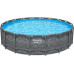 Bestway Pool APX360 549 x 132 cm