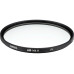 Hoya UV Filter HD Mk II – 62 mm
