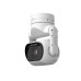 Hanwha Vision Netzwerkkamera TNP-A6550RW Extreme Outdoor