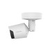 Hanwha Vision Thermalkamera TNO-C3080T 60mm