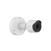 Hanwha Vision Thermalkamera TNO-C3050T 19mm