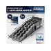 Werkthor Auffahrrampe 2er Set 5000 kg