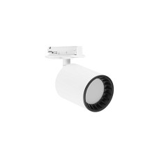 OSRAM LED Schienenspot SMART+ Matter Tracklight Osaka, Weiss
