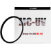 7Artisans Armor-Pro HD MC UV-Filter – 67 mm 7Artisans Armor-Pro HD MC UV-Filter – 67 mm