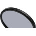 7Artisans True Color CPL-Filter – 67 mm 7Artisans True Color CPL-Filter – 67 mm