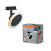 OSRAM LED Schienenspot SMART+ Tracklight Circle, Schwarz