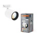 OSRAM LED Schienenspot SMART+ Matter Tracklight Osaka, Weiss