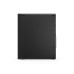 Lenovo PC ThinkCentre M90s Gen 6 SFF (Intel)