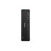 Lenovo PC ThinkCentre M90s Gen 6 SFF (Intel)