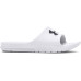 UNDER ARMOUR Slipper Core PTH Weiss, 42.5