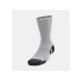 UNDER ARMOUR Performance Tech 3 Pack Grau, 42 - 47.5 UNDER ARMOUR Performance Tech 3 Pack Grau, 42 - 47.5
