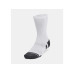 UNDER ARMOUR Performance Tech 3 Pack Weiss, 36.5 - 42 UNDER ARMOUR Performance Tech 3 Pack Weiss, 36.5 - 42