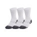 UNDER ARMOUR Performance Tech 3 Pack Weiss, 42 - 47.5