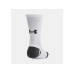 UNDER ARMOUR Performance Tech 3 Pack Weiss, 42 - 47.5