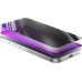 Cellular Line Displayschutz Reinforced Privacy Glass iPhone 17