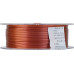 Creality Filament PLA RFID Stardust Dunkelbraun 1.75 mm 1.29 kg