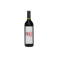 Dreams and Fantasy Geschenkidee Rotwein Merci Rouge, 750 ml Dreams and Fantasy Geschenkidee Rotwein Merci Rouge, 750 ml
