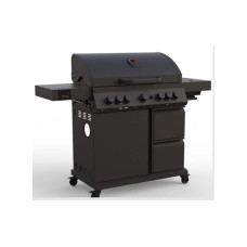 Landmann Gasgrill Cool Black 5.2