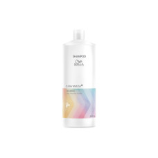 wella Shampoo Nutricurls Curls 250 ml wella Shampoo Nutricurls Curls 250 ml