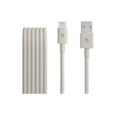 Apple Beats USB-A auf USB-C gewebtes Kabel, grau, 15W 1.5 m Apple Beats USB-A auf USB-C gewebtes Kabel, grau, 15W 1.5 m