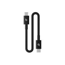 Apple Beats USB-C auf USB-C gewebtes Kabel, schwarz, 60W 0.2 m Apple Beats USB-C auf USB-C gewebtes Kabel, schwarz, 60W 0.2 m