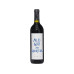 Dreams and Fantasy Geschenkidee Rotwein Alles Gute zum Geburtstag Blau, 750 ml