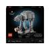 LEGO® Star Wars AT-AT 75440