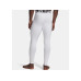 UNDER ARMOUR Funktionsleggings ColdGear Herren Weiss, S UNDER ARMOUR Funktionsleggings ColdGear Herren Weiss, S