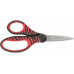 Fiskars Kinderschere Softgrip Rot 15 cm, Edelstahl, Universal