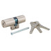 Yale CH Doppelzylinder, Prio-Funkt, 57.5/37.5 22 mm Rundprofil