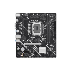 ASUS Mainboard PRIME H810M-K ASUS Mainboard PRIME H810M-K