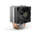 be quiet! CPU-Kühler Pure Rock Slim 2 be quiet! CPU-Kühler Pure Rock Slim 2