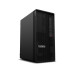 Lenovo ThinkStation P2 Tower Gen 2