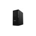 Lenovo ThinkStation P2 Tower Gen 2