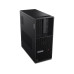 Lenovo ThinkStation P3 Tower Gen 2