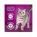 Whiskas Nassfutter Tasty Mix Chef's Choice in Sauce 60 x 85 g