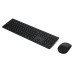 Lenovo Tastatur-Maus-Set Pro Combo Recharge