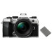 OM-System Fotokamera OM-5 II Silber M.Zuiko 12-45mm Akku Kit
